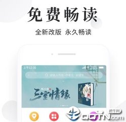 鸭脖下载app